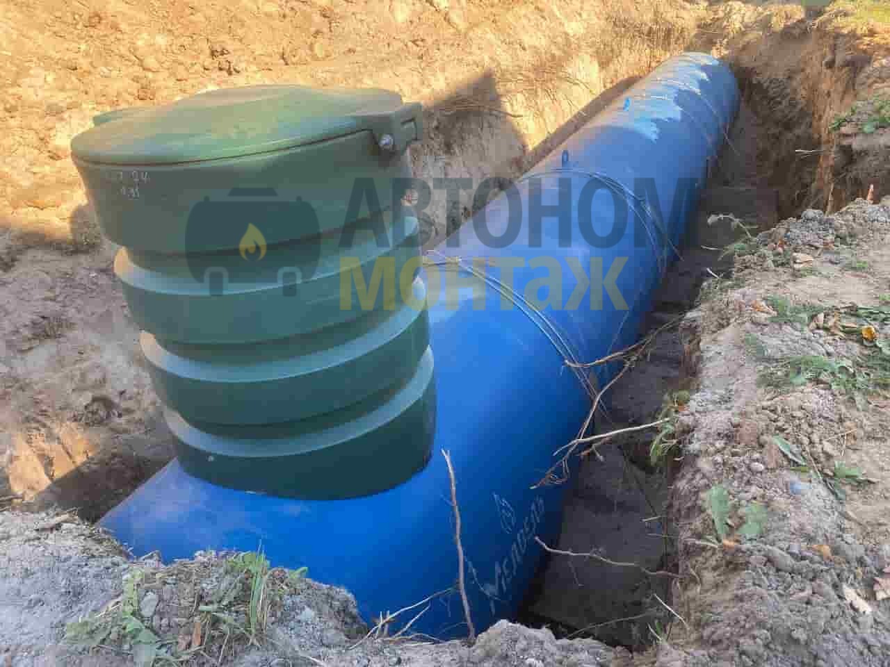 3. Установка газгольдера